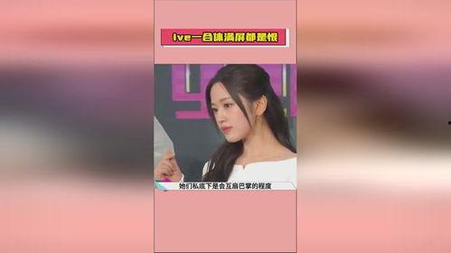 娱乐圈吃瓜视频资源网站,独家吃瓜视频网站带你领略明星幕后故事