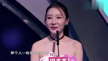 娱乐圈吃瓜美女有哪些