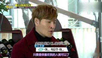 解说吃瓜娱乐,吃瓜群众的欢乐盛宴