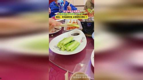 娱乐吃瓜酱商品,揭秘娱乐圈那些鲜为人知的幕后故事