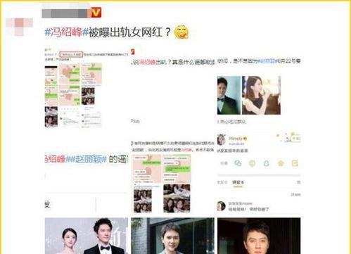 娱乐吃瓜酱p图软件,轻松P图，打造个性娱乐瞬间