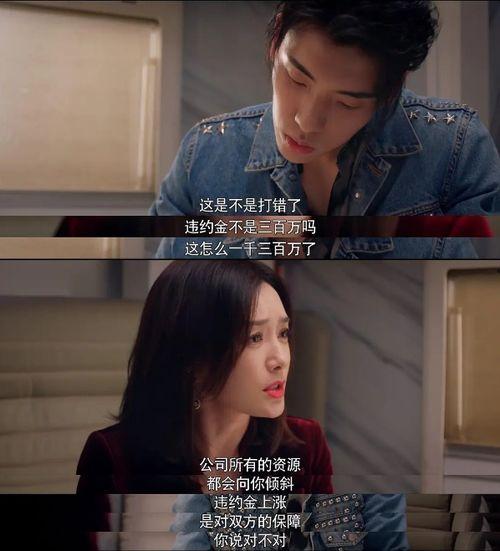 娱乐圈吃瓜情侣头像高清