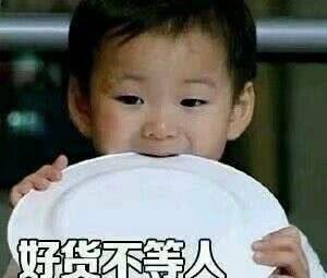 娱乐吃瓜酱我存不住钱