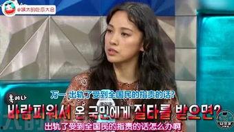 娱乐圈吃瓜姨太,揭秘吃瓜姨太背后的八卦真相