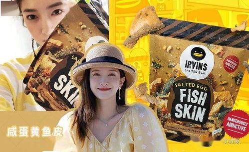 吃瓜娱乐快乐生活,娱乐生活新风尚