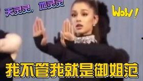 娱乐吃瓜情报在哪看啊,独家渠道大公开