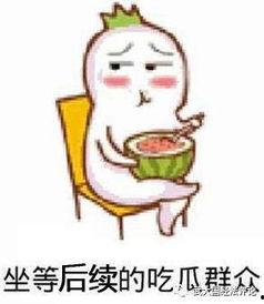 娱乐吃瓜酱不想上学,拒绝学生身份，追寻自由人生