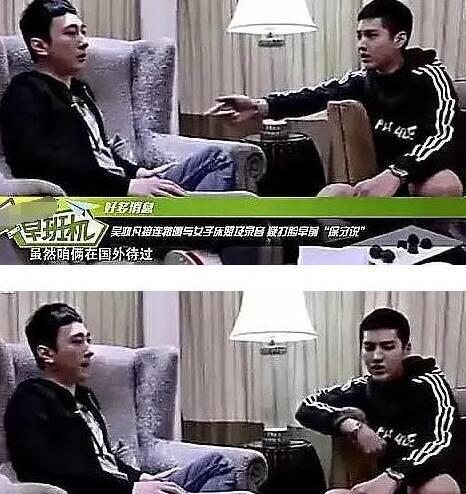 娱乐圈吃瓜辟谣,真相与谣言的较量