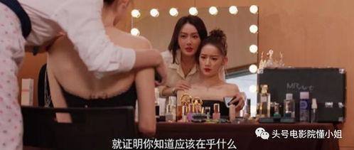 黑料吃瓜网是否涉足娱乐圈,揭秘娱乐圈深度涉足之谜