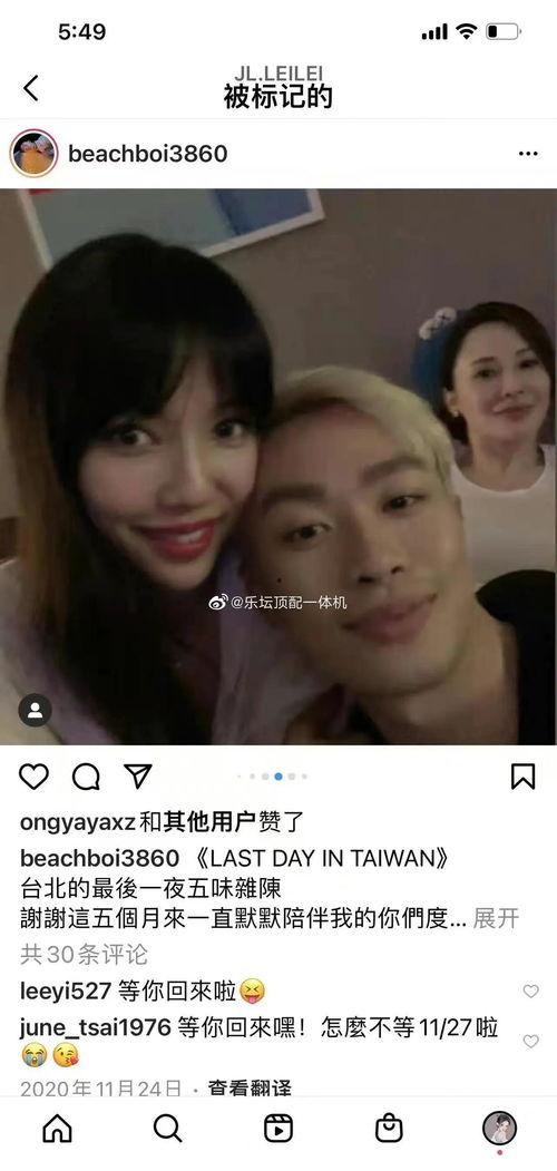 黑料吃瓜网是否涉足娱乐圈,揭秘娱乐圈深度涉足之谜