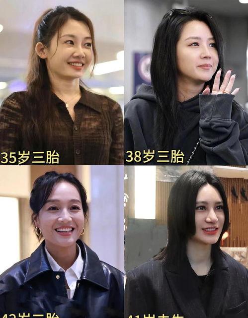 为了吃瓜进了娱乐圈