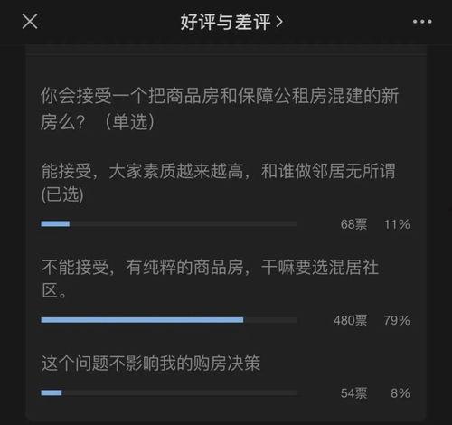 暗黑吃瓜官网入口免费观看
