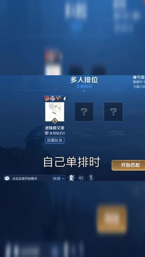 娱乐吃瓜文字解说视频,揭秘吃瓜视频背后的精彩瞬间